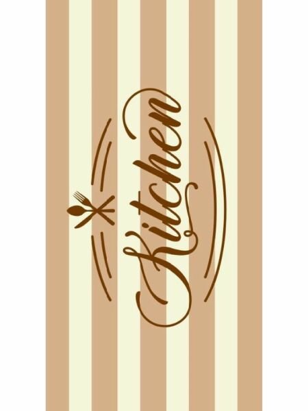 Kaymaz Taban Leke Tutmaz Yıkanabilir Kitchen Kahve Fame Mutfak Halısı